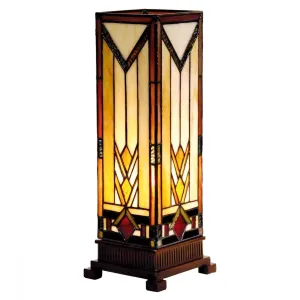 Prairie Medium Tiffany Square Table Lamp